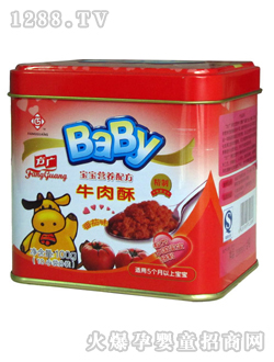 ���Vţ���ַ���ζ