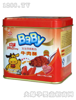 ���Vţ���ֺ��}��ζ