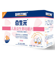 ����Ԫ��ͯ�������׽�Ƭ����ݮζ��