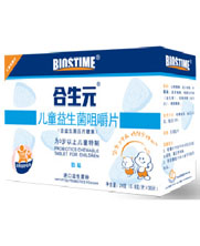 ����Ԫ��ͯ�������׽�Ƭ����ζ��