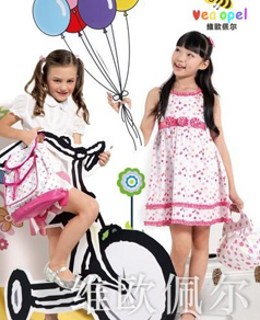 �S�W�堖�黨Ůͯ�b