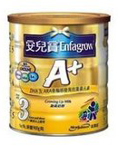 ��ٝ��������A+�����̷�900��  (t��ng)