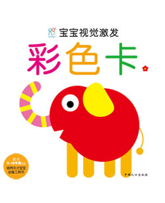 ����ҕ�X(ju��)���l(f��)����ɫ��1