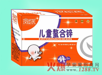 ��ͯ�����a�\�aƷ�����h���σ�ͯ�����\