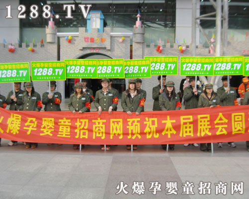 ���Ћ�ͯ���̾W(w��ng)����(zh��n)���݋벩��