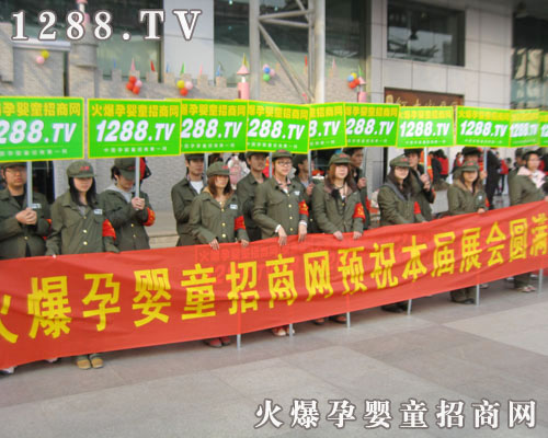 Ŀ�����_���҂���ע���Ћ�ͯ��Ʒ�ИI(y��)����