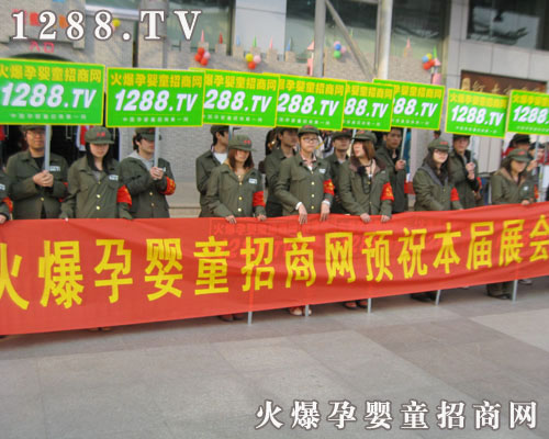 ���R������������ķ��b�@���ǻ��Ћ�ͯ���̾W(w��ng)