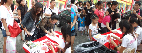 ���������С��ʹ���΃����u(p��ng)�x���(d��ng)���M(j��n)����