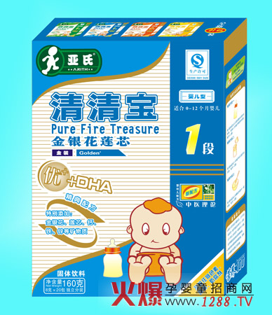 ���Ͻ��y��ɏо���匚