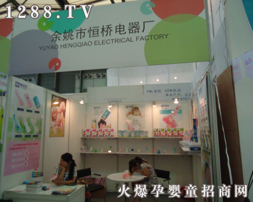 ����ͯ����x����˵Ľ^�Ѯa(ch��n)Ʒ