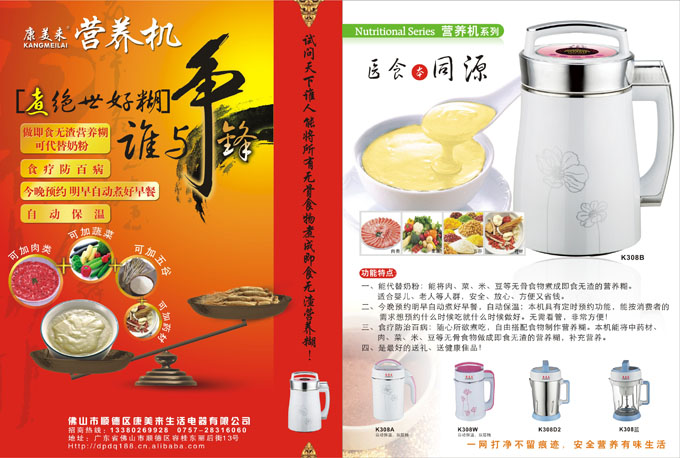 �������I�B(y��ng)�C�ΙC���