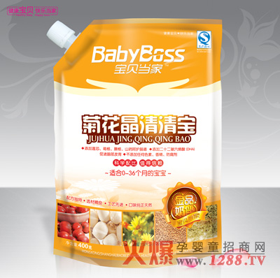 ��ؐ���Ҿջ������匚