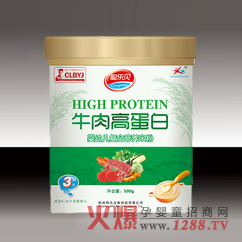 ��(l��)ؐţ��ߵ��נI(y��ng)�B(y��ng)�׷�