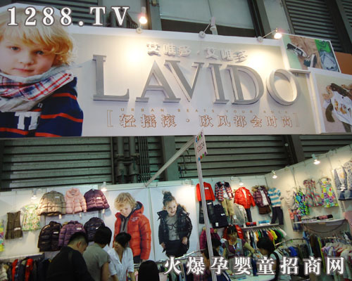 ��Ψ��ͯ�b����11��CBMEչ��(hu��)�A�M�Y(ji��)��