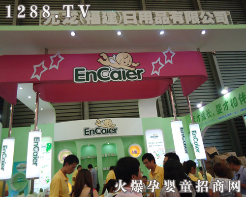 Ԫ��������������Ʒ���޹�˾��CBMEչ��(hu��)�ϵõ��϶�