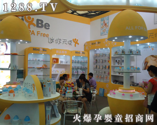 ������ʹƷ�������Ϻ�CBME��ͯչ ���@��(sh��)��