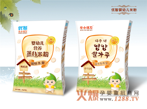 ��(y��u)���_��ˮ���냺�׷�