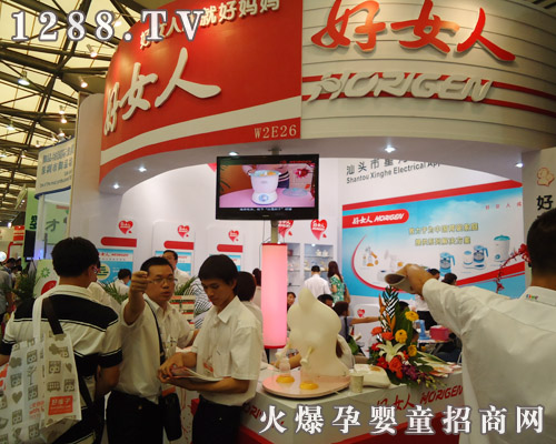 ��Ů����2011�Ϻ�CBMEչ���ϴ�Ź��