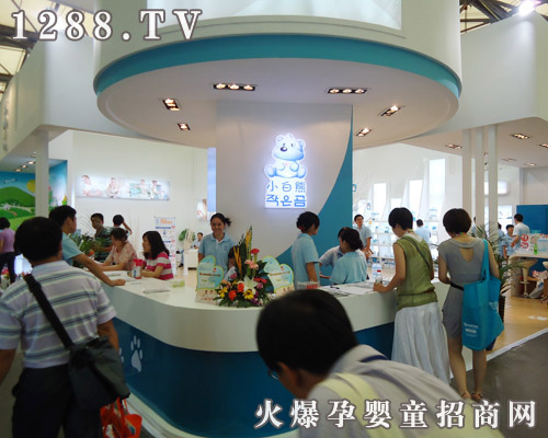 С����Ʒ������2011�Ϻ�CBME��ͯչ