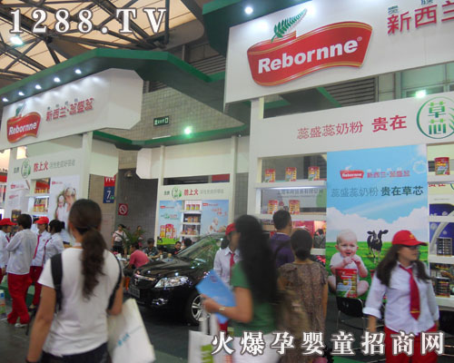 ��ʢ��V�ݣ���I(y��)���޹�˾��չ�F(xi��n)��(ch��ng)