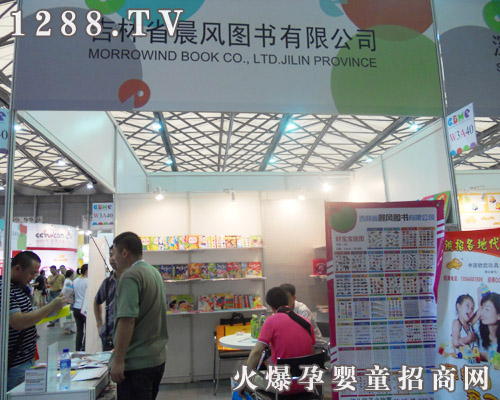 ����ʡ���L(f��ng)�D��(sh��)���޹�˾�Y(ji��)����ʮһ��CBME֮��