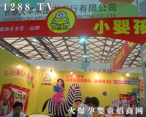 ���O���D��(sh��)�l(f��)�����޹�˾