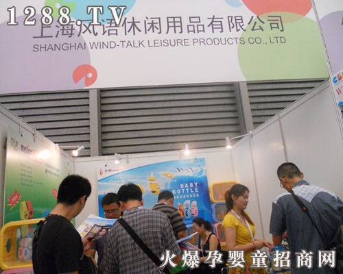 �L(f��ng)�Z(y��)��˾���M(j��n)�Ϻ� ����CBME��ͯչ