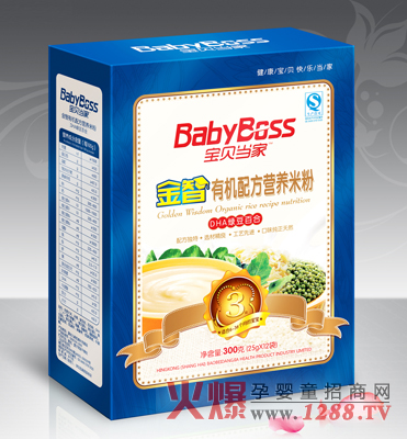 ��ؐ����DHA�G���ٺϋ냺�ЙC�׷�