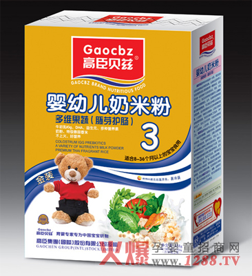 �߳�ؐƝ��S���ߠI(y��ng)�B(y��ng)�׷�