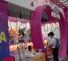 2009��CBMAչ�[���r