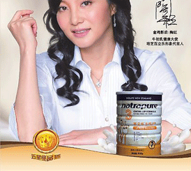 Ʒ�|(zh��)�L(f��ng)�����[������ʿ��(j��ng)��