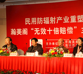 ����w�oЧʮ���r�����