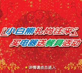 С���ܶY���������ʻ��(d��ng)