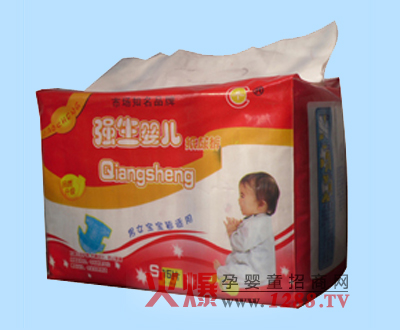 ���������냺����ѝ