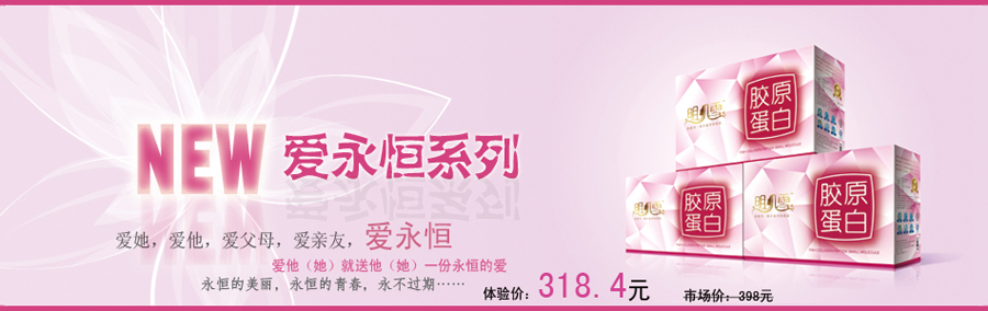 ����ѩ�~�zԭ����ȫ������