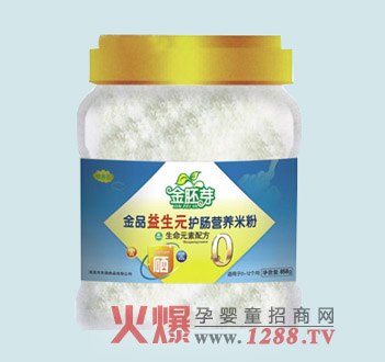 ����ѿ����Ԫ�o�c�I�B(y��ng)�׷ۺÆ���