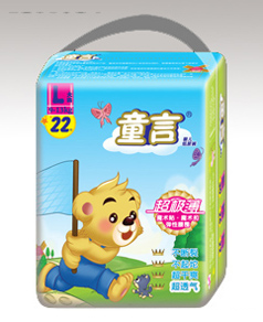 ͯ��22Ƭ��a�냺����ѝ