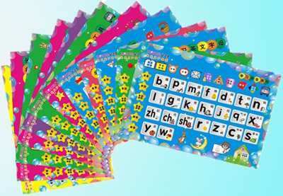 �x���ߒ��