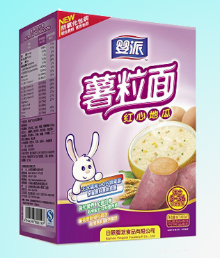 ���ɼt�ĵع��������\�д�����