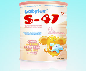 S-47���Юa(ch��n)�D�䷽�̷ۺÆ���