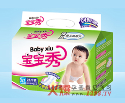 ������냺����ѝ��Ч�A���tƨ��