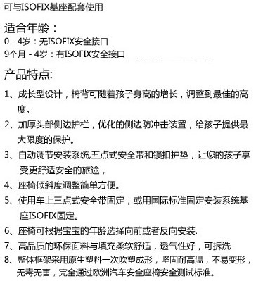 ���������Lϵ�а�ȫ����