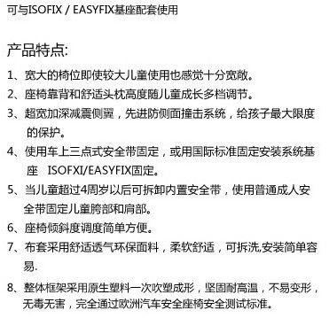 �Z�၆�ŵ����{(l��n)ɫ��ȫ����