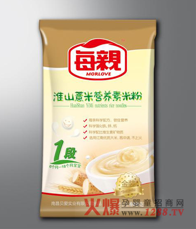 ÿ�H��ɽ޲�נI�B(y��ng)�׷� ���������