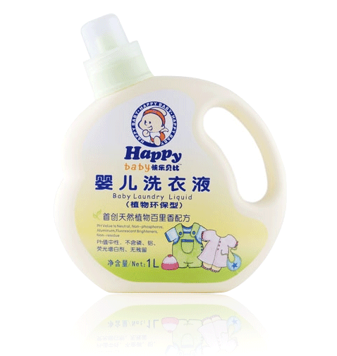 快樂貝比yinge洗衣液植物環(huán)保型