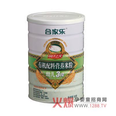 �ϼҘ�(l��)���׃�3���ЙC(j��)�I(y��ng)�B(y��ng)�׷���ô����