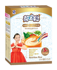 �Ƿ۸ߵ��נI(y��ng)�B(y��ng)�׷�