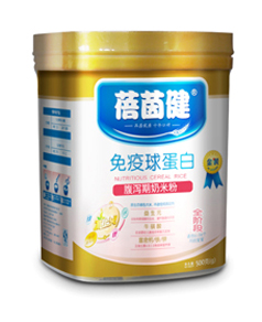 ���������򵰰�ȫ�A��