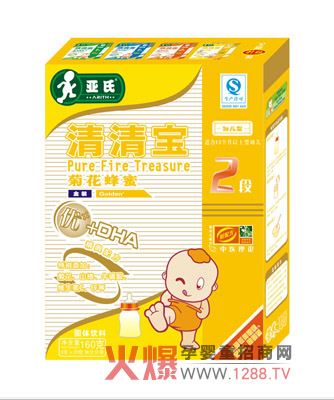 ���Ͼջ��������匚