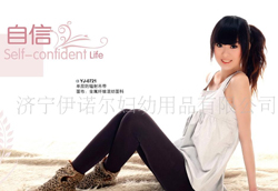 ���Z����ݗ���ЋD�b��������